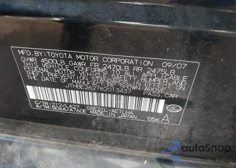 2008 Lexus Is 350 из США, поврежденный, VIN JTHBE262782013437